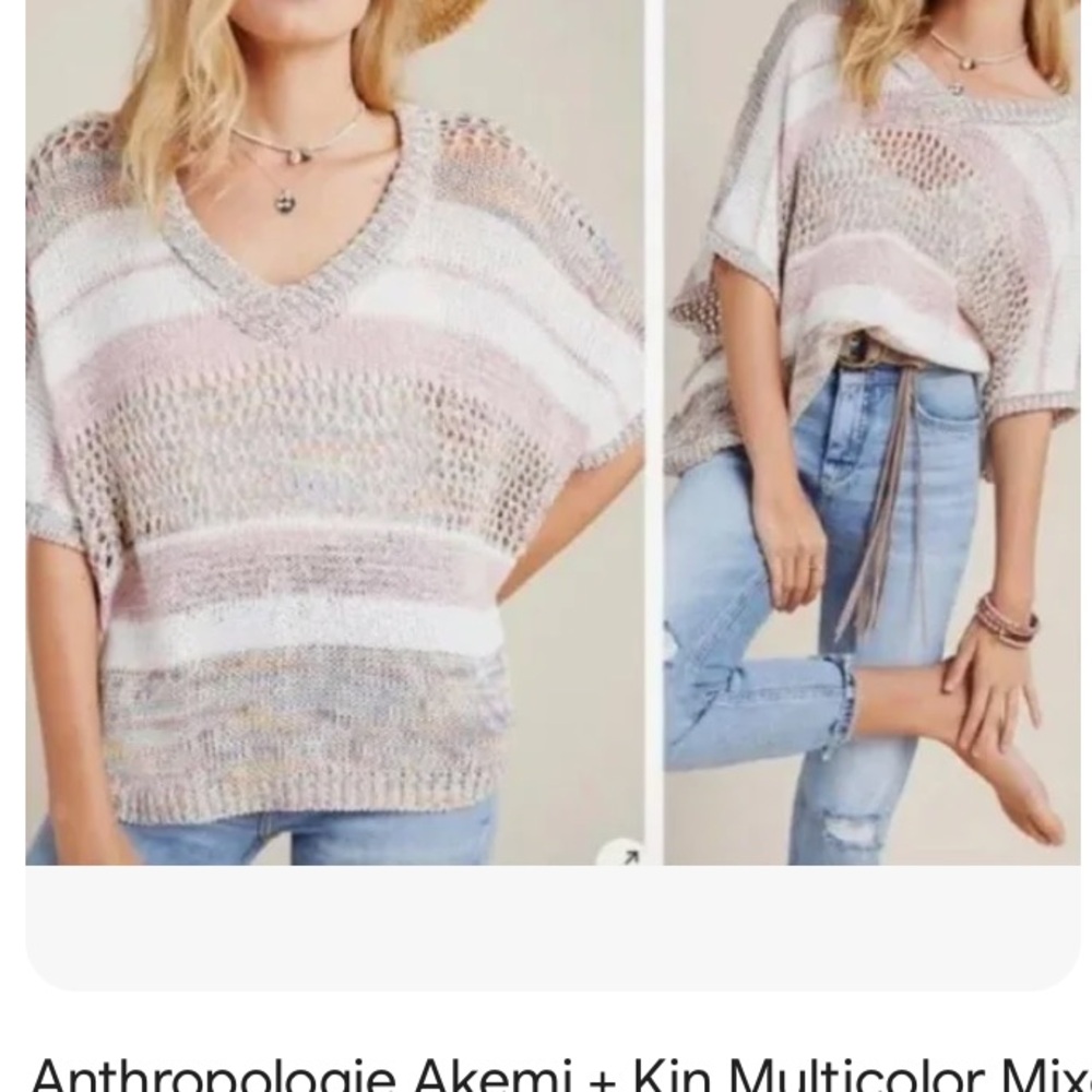Anthropologie Akemi + Kin Boho Knit V Neck slouchy poncho Sweater OSFA One Size